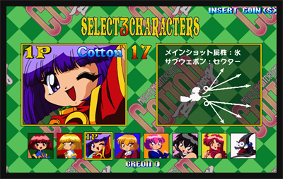 Cotton Boomerang - Screenshot - Game Select Image