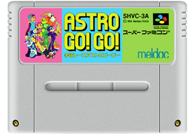 Uchuu Race: Astro Go! Go! - Fanart - Cart - Front