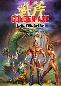 Golden Axe Genesis: Special Edition (Alternate Version)