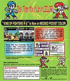King of Fighters R-2 - Box - Back Image