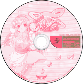 Utau: Tumbling Dice - Disc Image