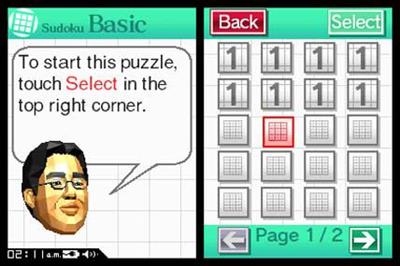 Brain Age Express: Sudoku - Screenshot - Game Select Image