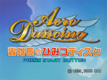Aero Dancing Todoroki Taichou no Himitsu Disc - Screenshot - Game Title Image