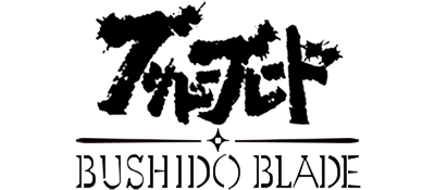 Bushido Blade - Clear Logo Image