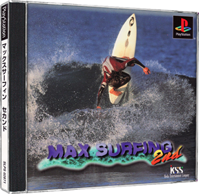 Max Surfing 2nd - Box - 3D Image