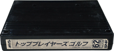 Top Player's Golf - Cart - Front Image