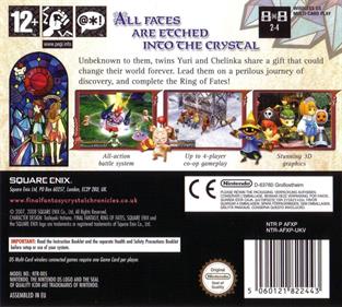 Final Fantasy Crystal Chronicles: Ring of Fates - Box - Back Image