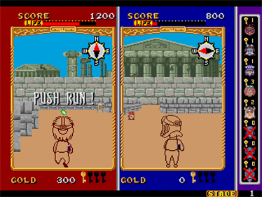 Last Survivor - Screenshot - Gameplay Image