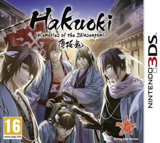 Hakuoki: Memories of the Shinsengumi - Box - Front Image