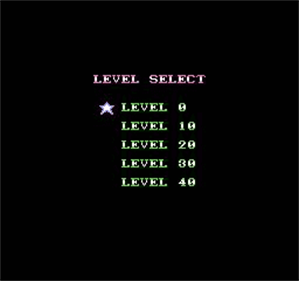 Palamedes II: Star Twinkles - Screenshot - Game Select Image
