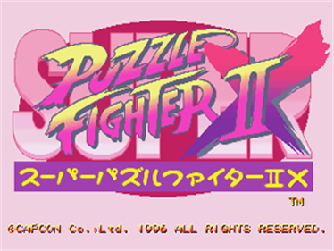 Super Puzzle Fighter II Turbo - Screenshot - Game Title Image