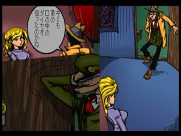 Lupin the Third - Screenshot - Gameplay Image