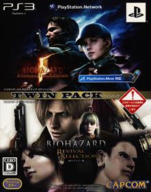 Biohazard 5: Alternative Edition / Biohazard: Revival Selection: Twin Pack - Box - Front Image