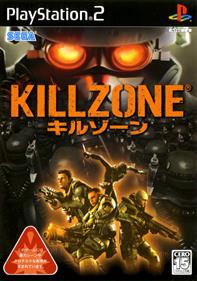Killzone - Box - Front Image