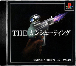 Simple 1500 Series Vol. 24: The Gun Shooting - Box - Front - Reconstructed Image