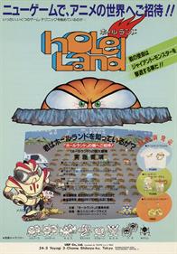 Hole Land