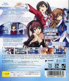 White Album: Tsuzurareru Fuyu no Omoide - Box - Back Image