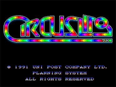 Circus Lido - Screenshot - Game Title Image