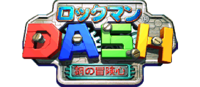 Mega Man 64 - Clear Logo Image