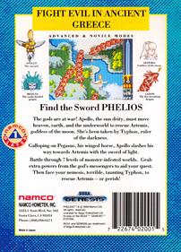 Phelios - Box - Back Image