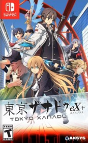 Tokyo Xanadu eX+