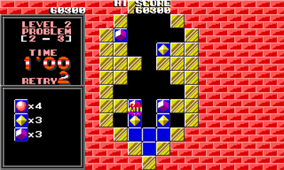 Puzznic - Screenshot - Gameplay Image