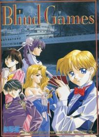 Blind Games - Box - Front Image