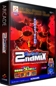 DrumMania 2nd Mix - Box - 3D Image