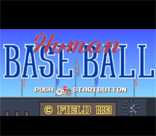 Human Baseball - Screenshot - Game Title Image