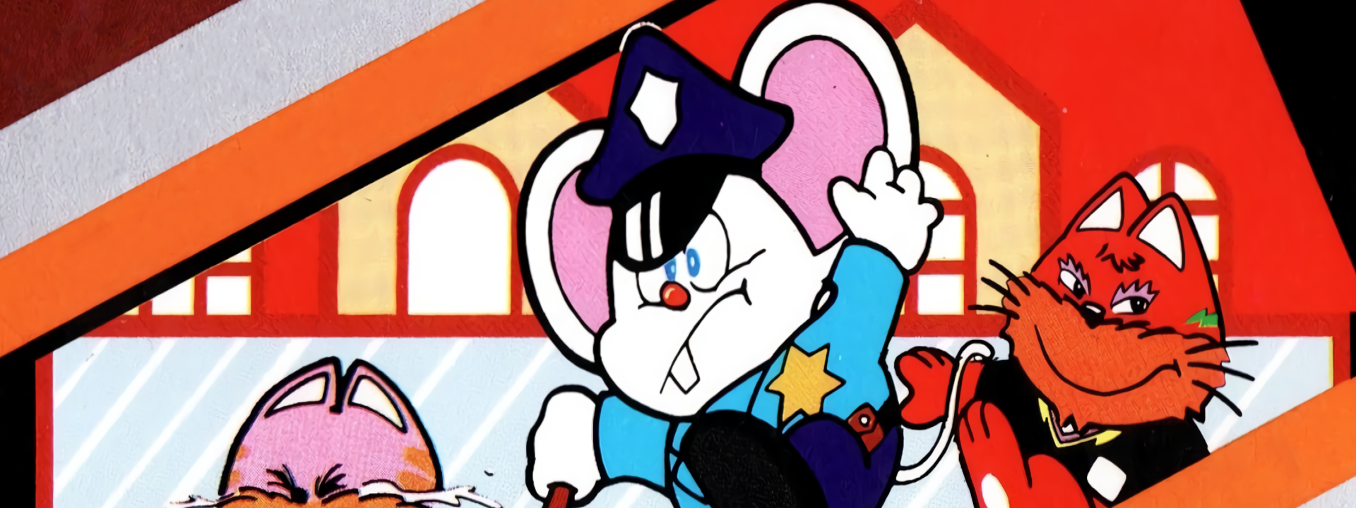 Mappy 30th Anniversary Edition