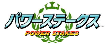 Power Stakes - Clear Logo Image