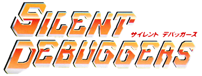 Silent Debuggers - Clear Logo Image