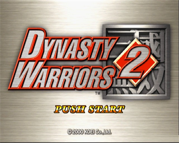 Dynasty Warriors 2 - Screenshot - Game Title Image