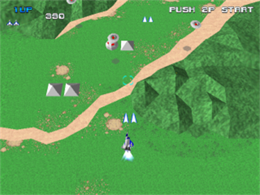 Xevious 3D/G+ - Screenshot - Gameplay Image