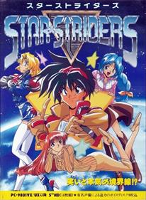 Star Striders