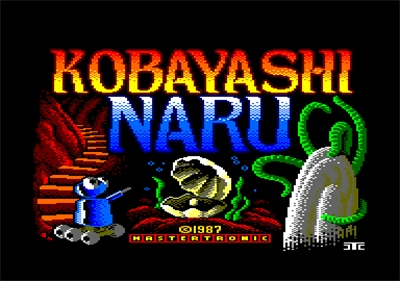 Kobyashi Naru - Screenshot - Game Title Image