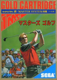 Great Golf - Box - Front Image