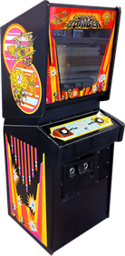 Canyon Bomber - Arcade - Cabinet Image