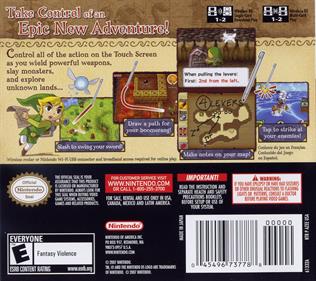 The Legend of Zelda: Phantom Hourglass - Box - Back Image