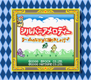 Sylvanian Melodies: Mori no Nakama to Odori Mashi! - Screenshot - Game Title Image