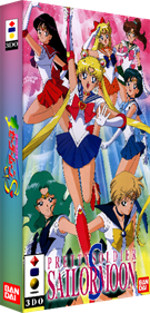 Pretty Soldier Sailor Moon S  - Box - 3D Image