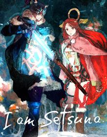 I am Setsuna - Fanart - Box - Front Image