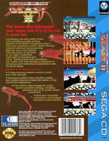 Shadow of the Beast II - Box - Back - Reconstructed Image
