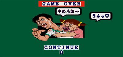 Pairs (Nichibutsu) - Screenshot - Game Over Image