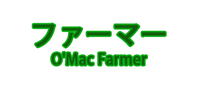 O'Mac Farmer - Clear Logo Image