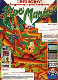 Pipe Mania - Advertisement Flyer - Front Image