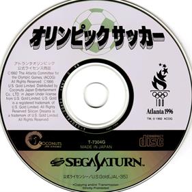 Olympic Soccer - Disc Image