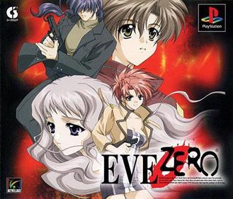Eve Zero: Ark of the Matter - Box - Front Image