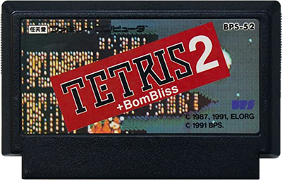Tetris 2 + BomBliss - Cart - Front Image