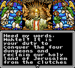 Megami Tensei Gaiden: Last Bible Special - Screenshot - Gameplay Image